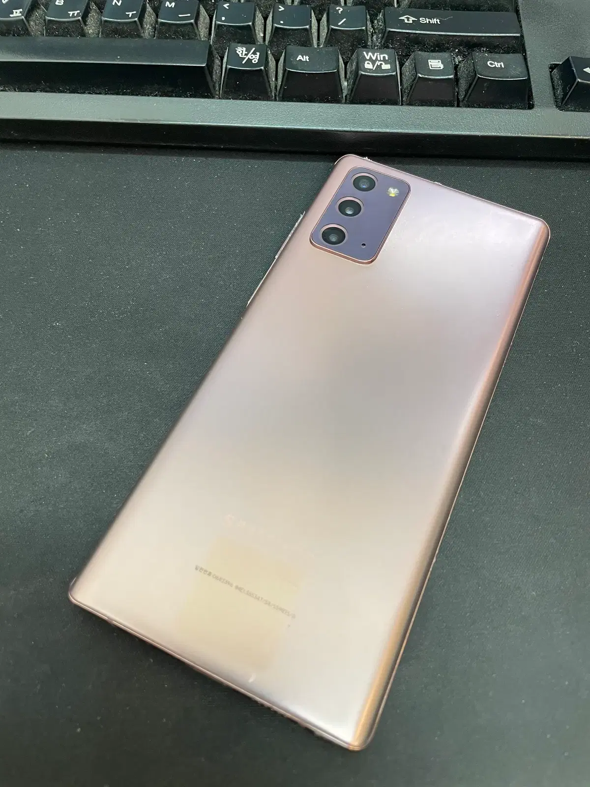 갤럭시노트20 브론즈 256GB 상태좋은 중고16만3천팝니다.