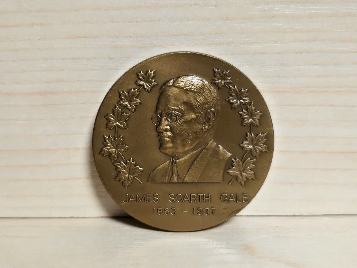 1988년 한국-캐나다 친선 100주년 기념 메달