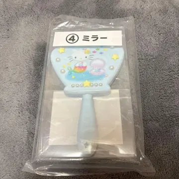 산리오 헬로키티 거울 산리오 뽑기
