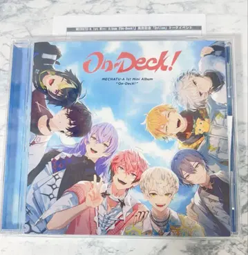 [ 미사용 ] On-Deck! 애니메이트 토크 이벤트 Dytica 시리얼 코드
