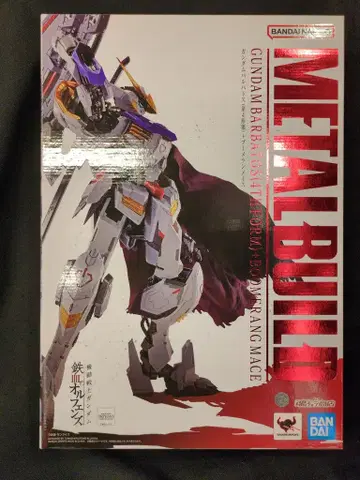 BANDAI SPIRITS METAL BUILD 기동전사 건담 철혈의 오펀스 건담 발바토스 (제4형태) + 부메랑 메이스