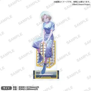 RAISE A SUILEN [ Boot IGNITION ] (마스킹)