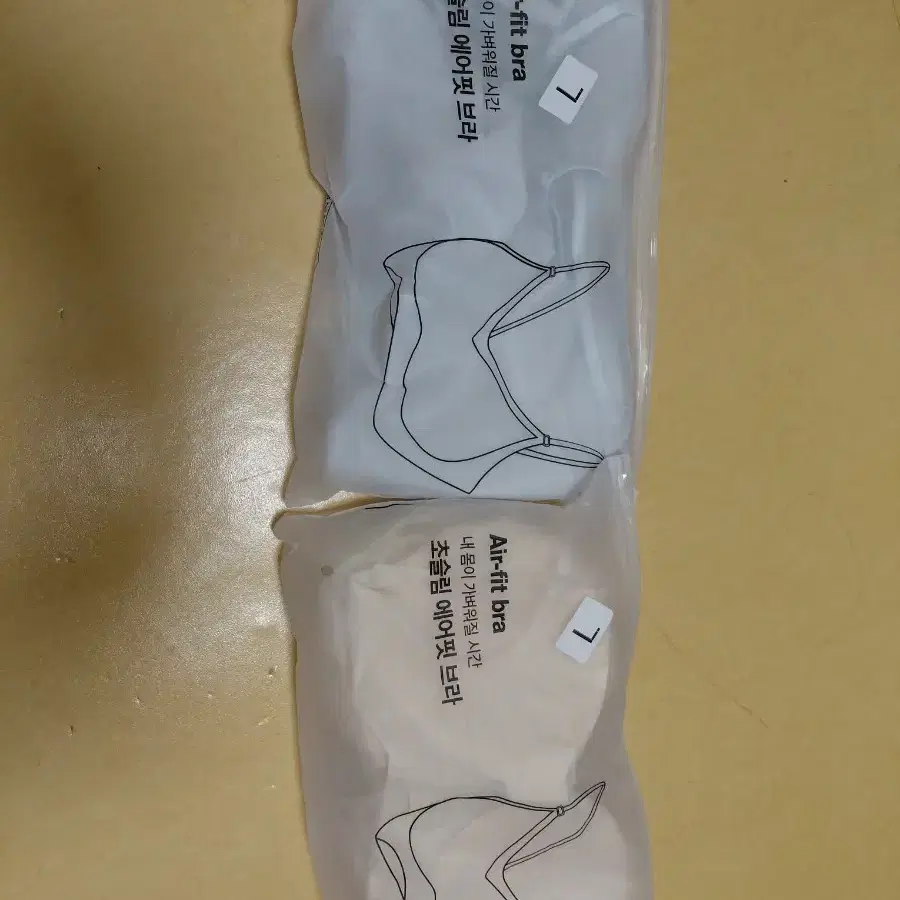 여름용 브라자 L사이즈