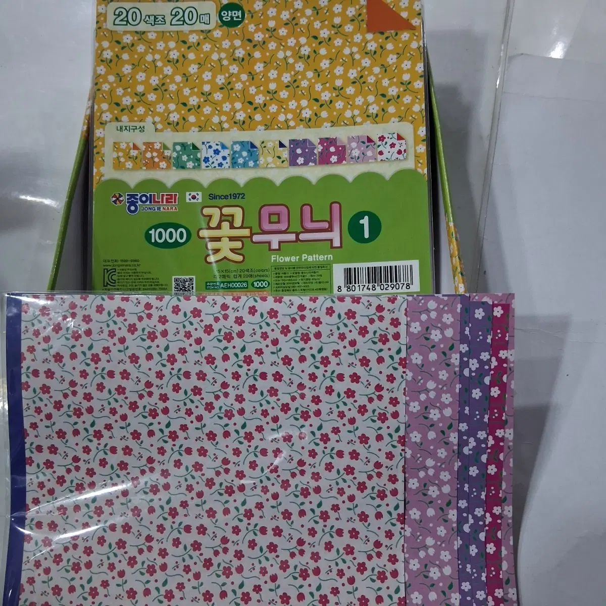 종이나라 꽃무늬 색종이 8세트