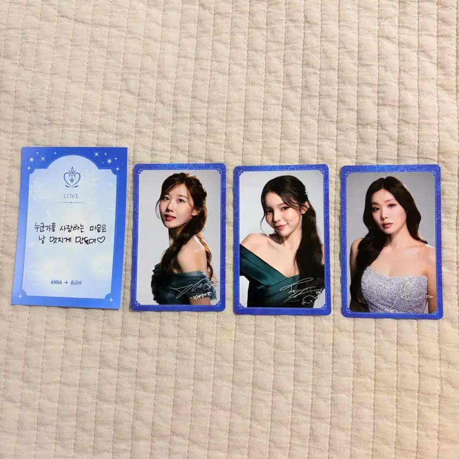 겨울왕국 팝업 프로즌 팝업 최지혜 박진주 민경아 홍금비 포토카드 메시지카드