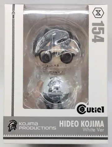 PRIME 1 STUDIO Cutiel KOJIMA PROODUCTION HIDEO KOJIMA (White Ver) 154