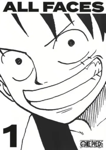 슈에이샤 오다 에이치로 ONE PIECE ALLFACE 1