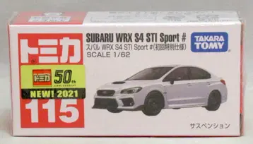 타카라토미 토미카 빨간 상자 베트남제 스바루 WRX S4 STI Sport # (초회 특별 사양) 115