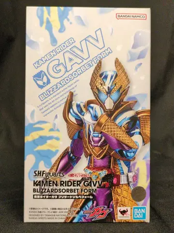 BANDAI SPIRITS S.H.Figuarts 가면라이더 가브 가면라이더 가브 브리자드 솔베 폼