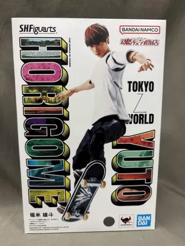 BANDAI SPIRITS S.H.Figuarts TOKYO Z WORLD 호리고메 유토