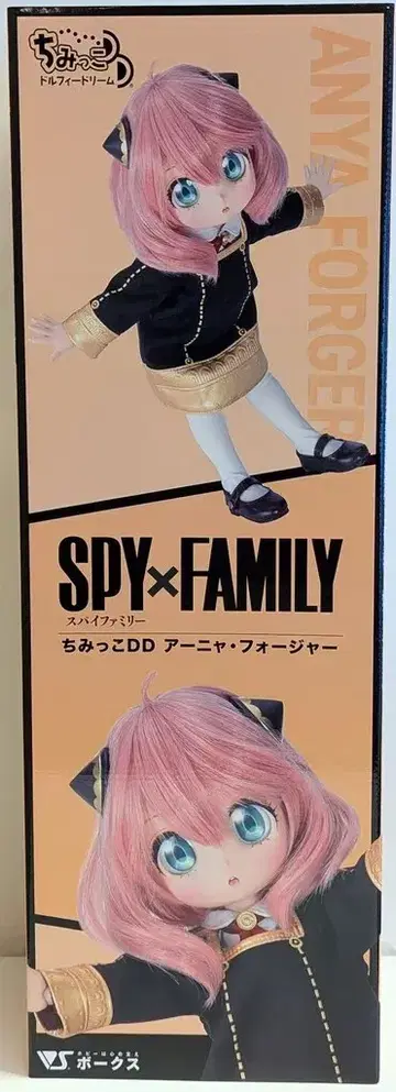 보크스 치미코 DD SPY FAMILY 아냐 포저