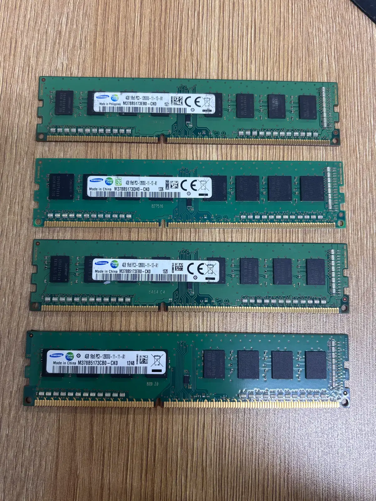 삼성 4GB PC3-12800U 1Rx8 싱글랭크 4개 총 16기가