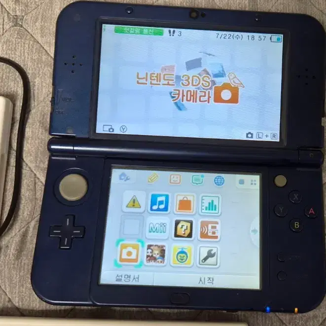 New 닌텐도 3DS XL(국내판) 뉴큰다수