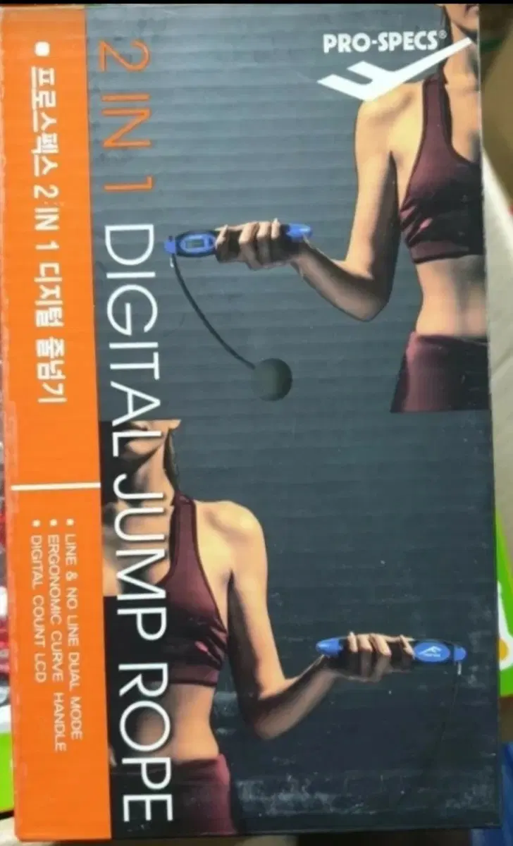 프로스펙스 2in1 디지털 줄넘기 새상품