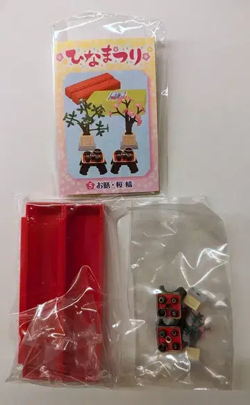 리멘트 히나마츠리 5. 찬합 벚꽃 귤