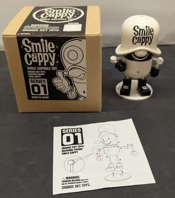 ORANGESKYTOY SMILECAPPY (화이트)/