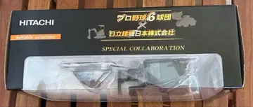히타치건기 미니 셔블 ZAXIS35U 1/30 스케일 모델 니치햄 콜라보