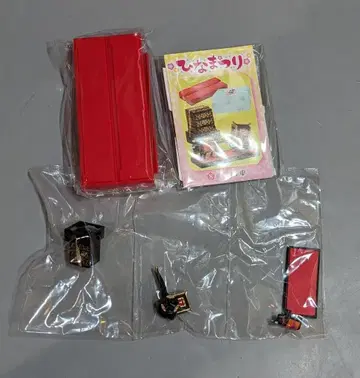 리멘트 히나마츠리 8. 삼단합 소가마차