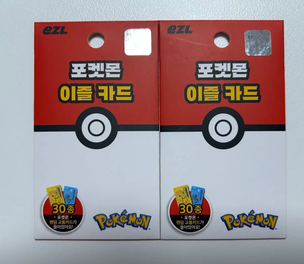 포켓몬 교통카드 판매합니다. 나몰빼미 에이스번