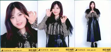 노기자카46 회장 한정판 브로마이드 시바타 유나 2026.July-IV 오사카부ver. 코디 컴프