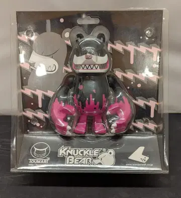TOUMART 너클 베어 KNUCKLE BEAR (블랙 성형/핑크) 21cm