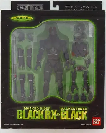 반다이 S.I.C. 이시모리 프로 타로 가면라이더 BLACK RX & 가면라이더 BLACK SIC016