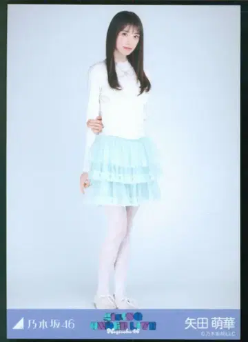 노기자카46 회장 한정판 랜덤 브로마이드 야타 모에카 발레풍 코디 히키
