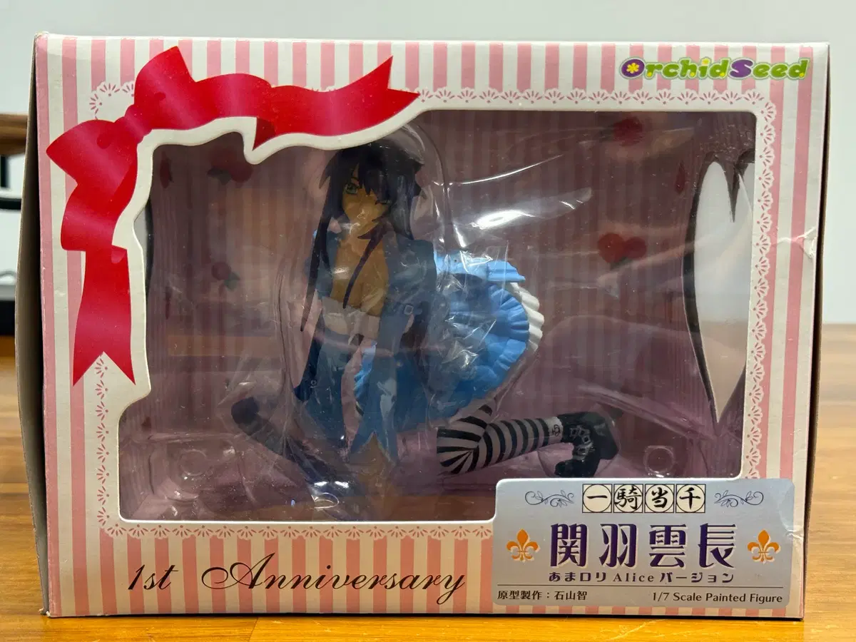 오키드시드 일기당천 관우 운장 아마로리 Alice Ver. 1/7