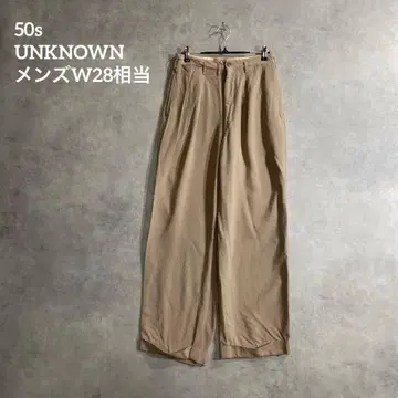 50s 빈티지 와이드 슬랙스 TALON 지퍼 W28