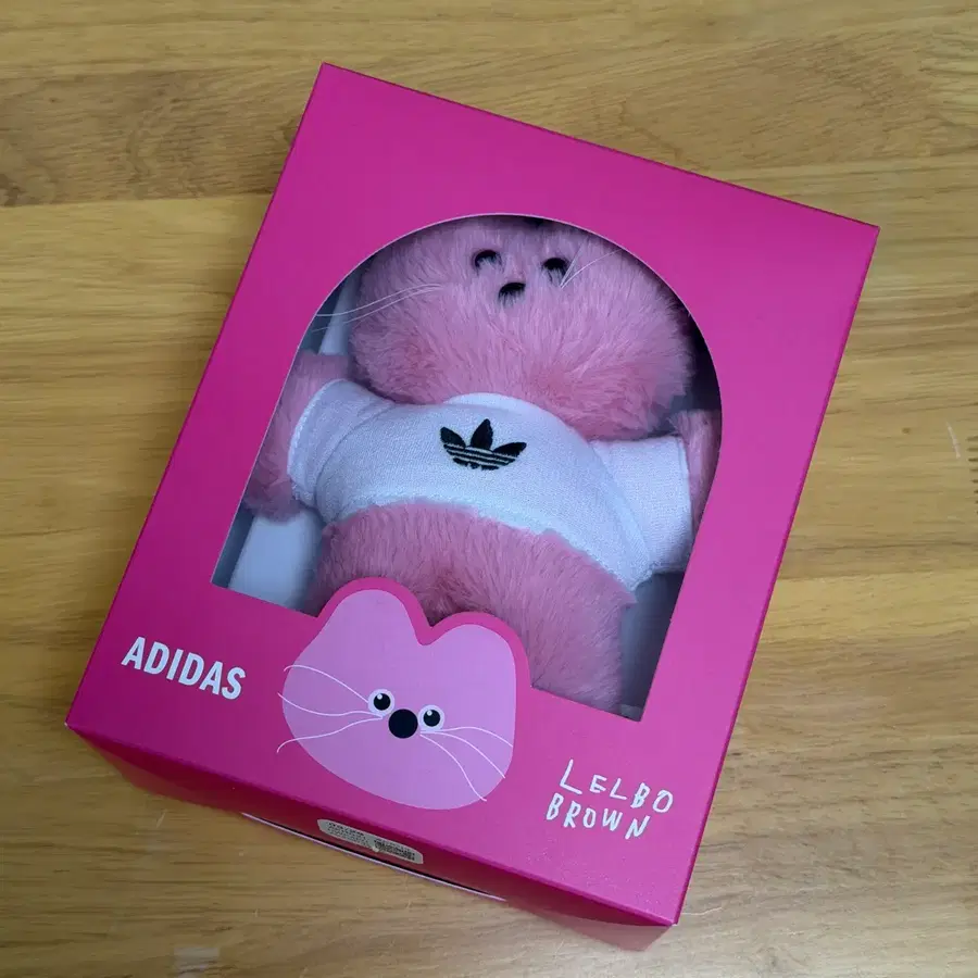 아디다스 정품 렐보브라운 키링