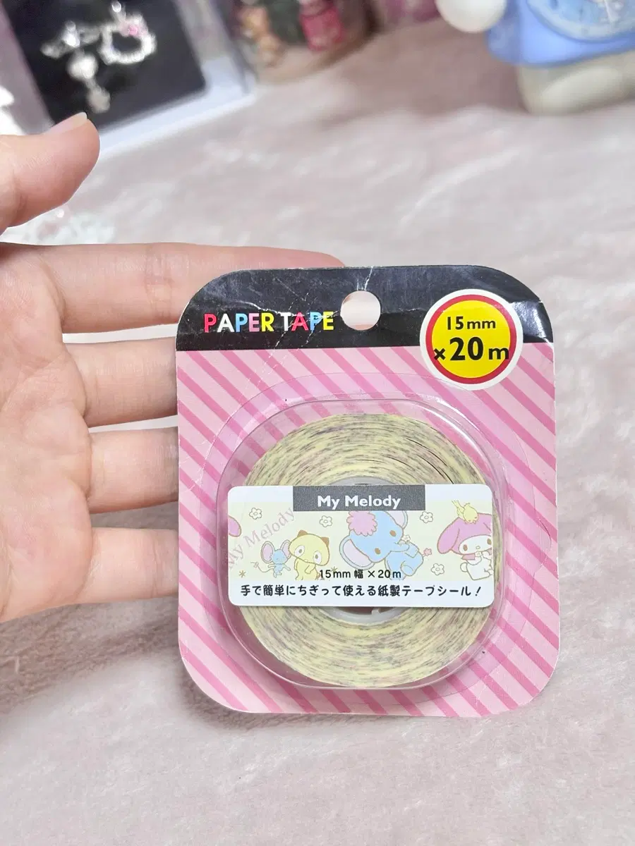 고전 빈티지 마이멜로디 테이프 마테
