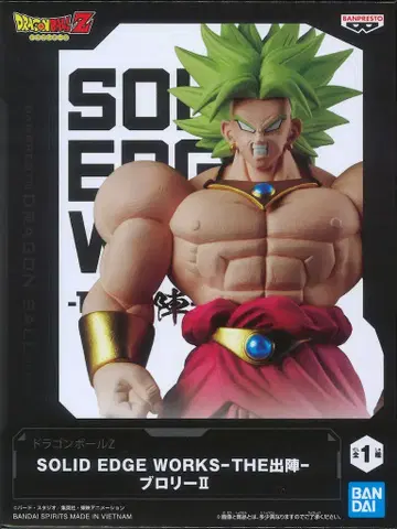 BANDAI SPIRITS SOLID EDGE WORKS THE 출진 브로리 II