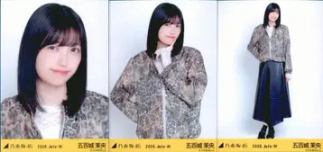 노기자카46 회장 한정판 브로마이드 이오키 마오 2026 July IV 오사카부 ver. 코디 컴프