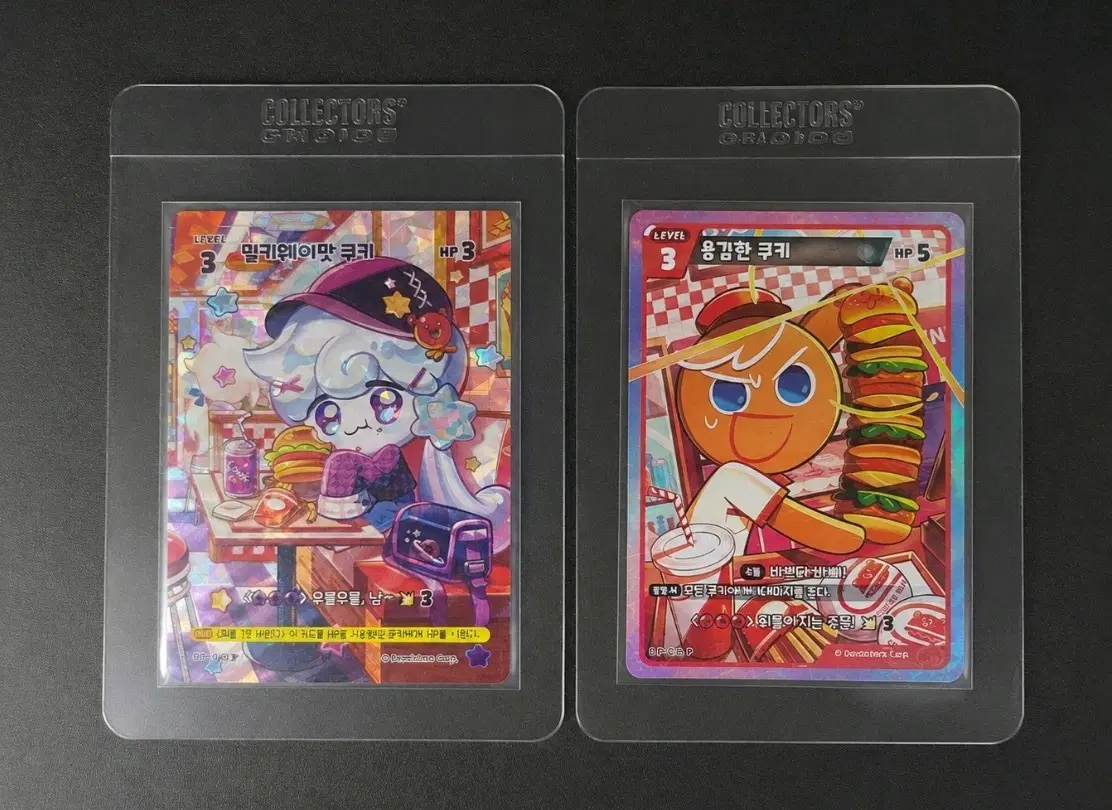 쿠키런카드 2장 세트 롯데리아 프로모 (밀키웨이맛 쿠키, 용감한 쿠키)