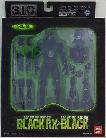 반다이 S.I.C. 가면라이더BLACK RX & 가면라이더BLACK SIC016