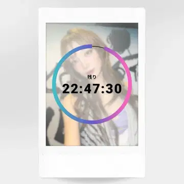 XG favsquad 폴라로이드 JURIN