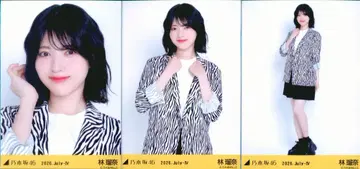 노기자카46 회장 한정판 브로마이드 하야시 루나 2026.July-IV 오사카부ver. 코디 컴프