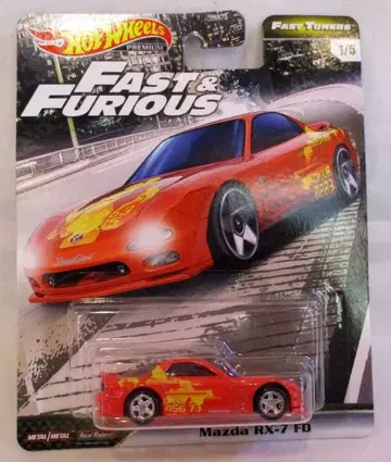 MATTEL 패스트 & 퓨리어스 핫휠 마쓰다 RX-7 FD GJR65