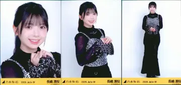 노기자카46 회장 한정판 브로마이드 나카시마 리오 2026.July-IV 오사카부ver. 코디 컴프