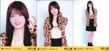 노기자카46 회장 한정판 브로마이드 아타고 코쿄 2026.July-IV 오사카부ver. 코디 컴프