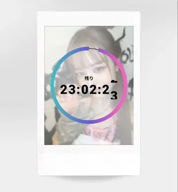 XG favsquad 폴라로이드 주리아 JURIA