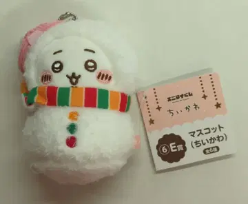 레그스 애니마이 복권 치이카와 (먼작귀) 소매 달마가 되어버렸다! E상 치이카와 (먼작귀) 마스코트 6