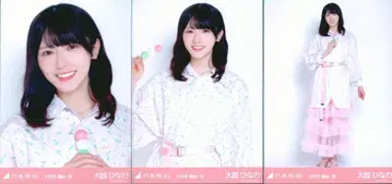 노기자카46 WebShop 한정판 오오코시 히나노 2026.May-IV 벚꽃 컬러 코디 컴프