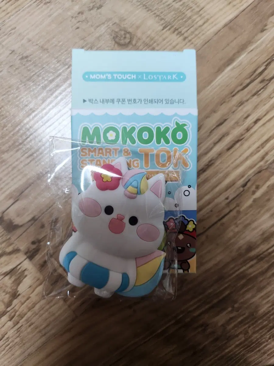 (새상품) 로스트아크 맘스터치 코니 그립톡
