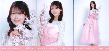 노기자카46 WebShop 한정판 오쿠다 이로하 2026.May-IV 벚꽃 컬러 코디 컴프