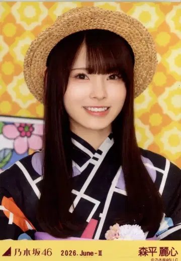 노기자카46 회장 한정판 브로마이드 모리히라 레이신 2026.June-II 유카타 요리