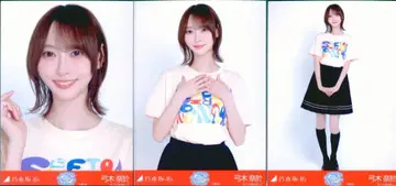 노기자카46 회장 한정판 브로마이드 유키 나오 한여름 전국 투어 2026 T셔츠 오사카ver. 컴프
