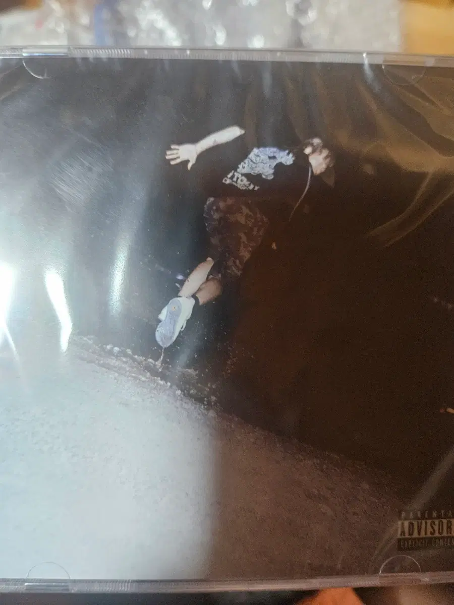 스카이민혁 해방cd