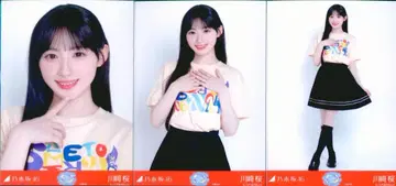 노기자카46 회장 한정판 브로마이드 카와사키 사쿠라 한여름 전국 투어 2026 티셔츠 오사카 ver. 컴프