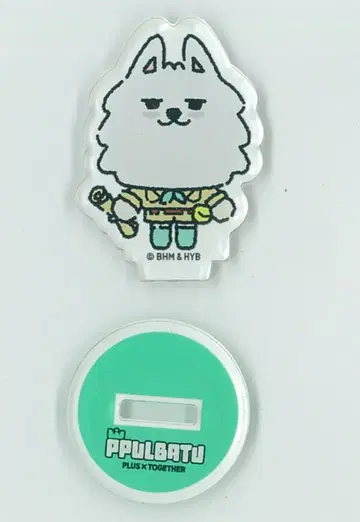 TXT PPULBATU FINDING MOA OFFICIAL MERCHANDISE SOOBIN 캡슐 토이 미니 아크릴 스탠드